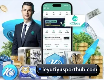 乐鱼体育 APP 深度功能(Leyu)