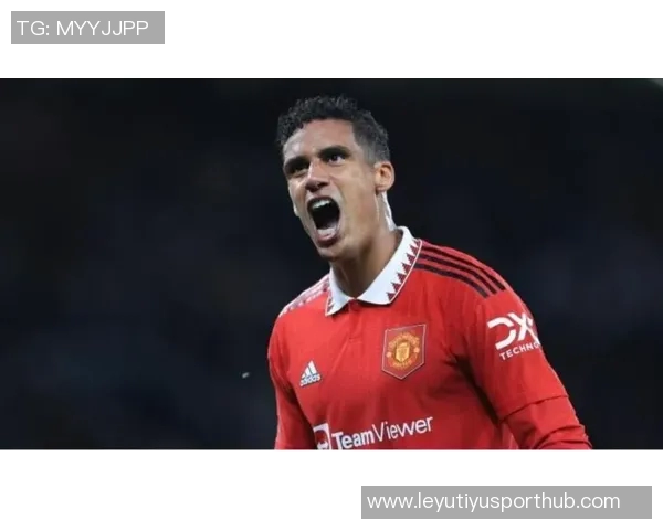 瓦拉内强调儿童避免头球以保护大脑发育免受冲击影响